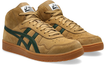 Buty ASICS SKATEBOARDING Japan Pro MT Walnut/Forest Night @1201B033.200